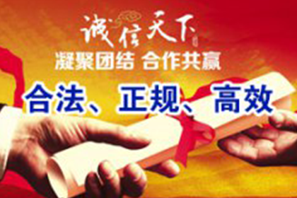 欠款诉讼被告接到通知的常规时间